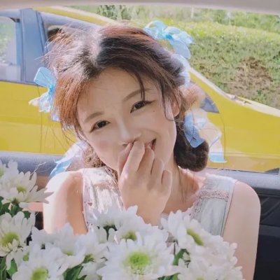 隐婚对象是大佬